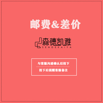 Sende Kayya furniture by post and special for the difference