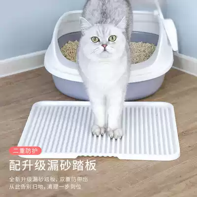 Cat litter basin Large splash-proof full semi-enclosed cat toilet deodorant cat shit Cat litter basin Cat supplies small kittens