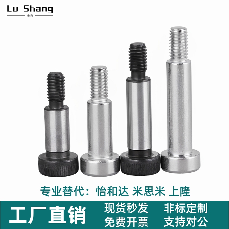 Tbh02 Tbh11-D4 5.5 6.5 8 10 12-L10 15 20 25 35 40 45 50 Screws