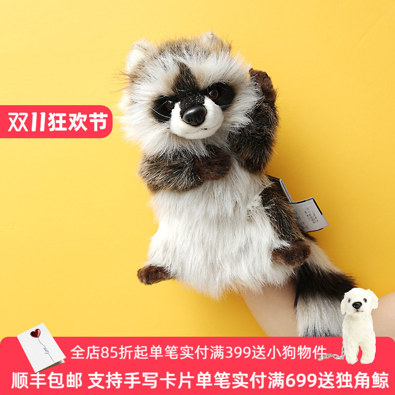 Hansa Rabbit Polar Bear Rabbit Raccoon Hand Puppet Plush Toy Parent-Child Interactive Doll Comfort Doll
