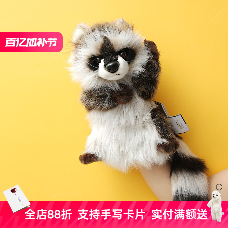 Hansa Rabbit Polar Bear Rabbit Raccoon Hand Puppet Plush Toy Parent-Child Interactive Doll Comfort Doll