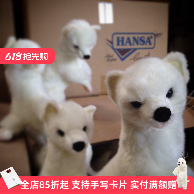 Hansa Simulated White Mink Plush Toy Kidsren's Cognitive Doll Ferret Birthday Gift Doll Can Be Shaped