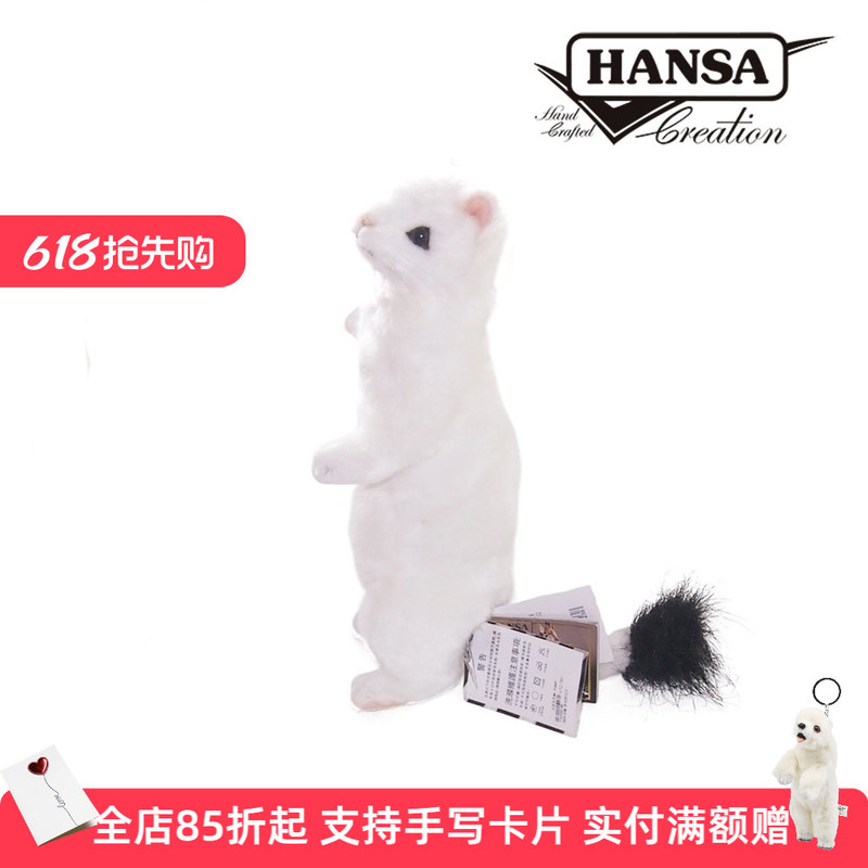 Hansa Cute Realistic Plush Toy Children's Educational Doll Gift Winter Ferret Ferret-Like Plush Toy