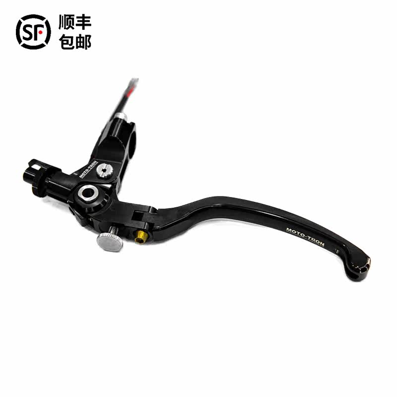 MOTO-TRON locomotive modified labor-saving clutch lever clutch horn handle cable clutch universal