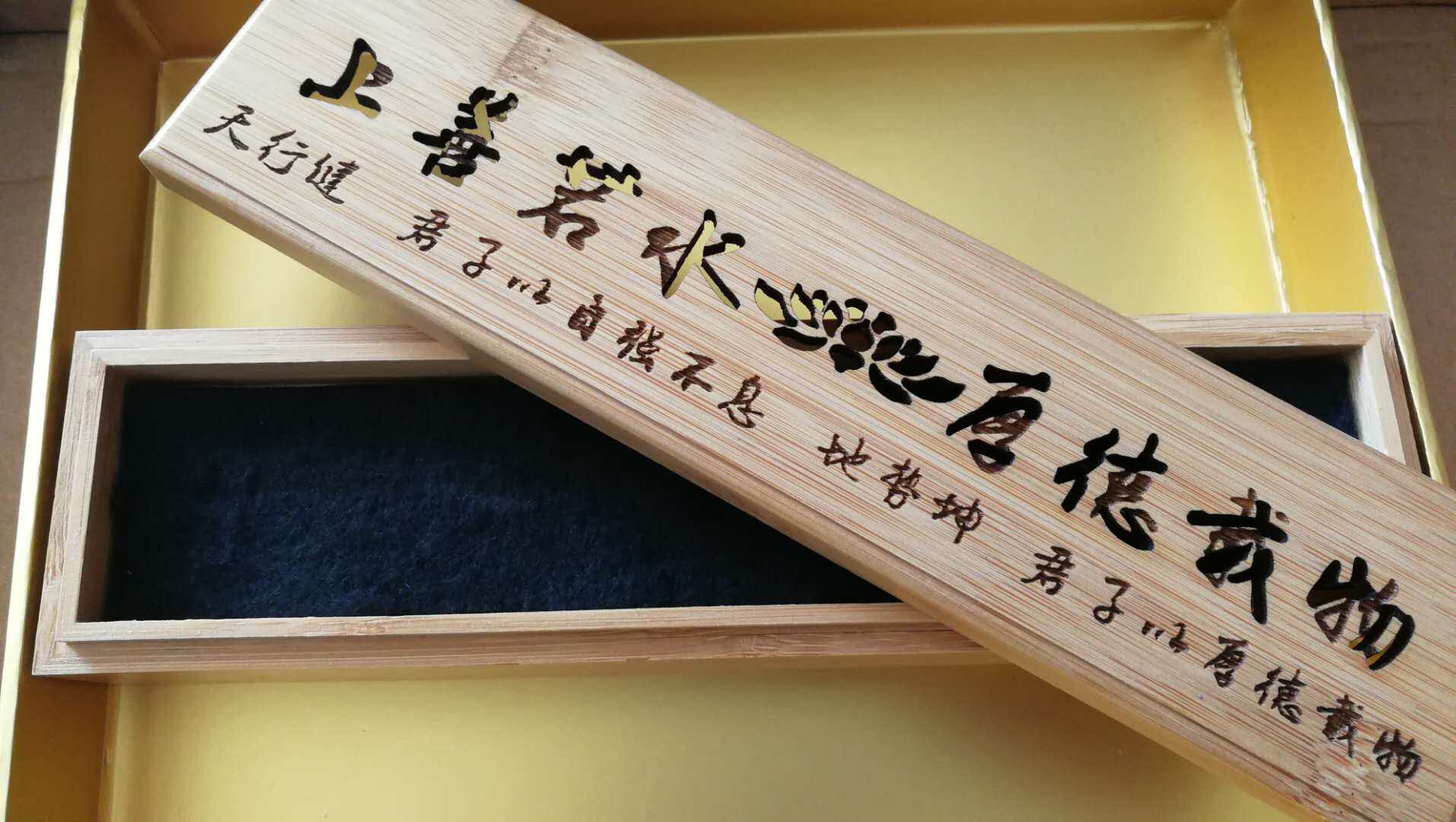 The Zonza 666 is universal for its beauty