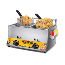 Harguest Gas Fryer коммерческий маятник газовый газ сжиженный газ фрид.