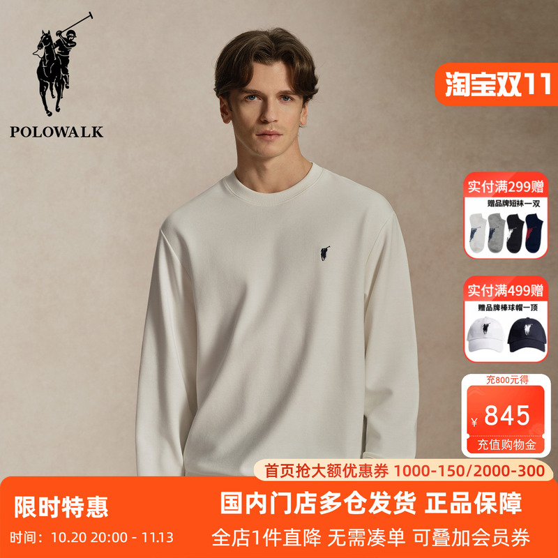 Polowalk Dark Pattern Jacquard Small Logo Embroidered Round Neck Long-Sleeved T-Shirt for Men 2026 Autumn New Solid Color Sports Sweatshirt