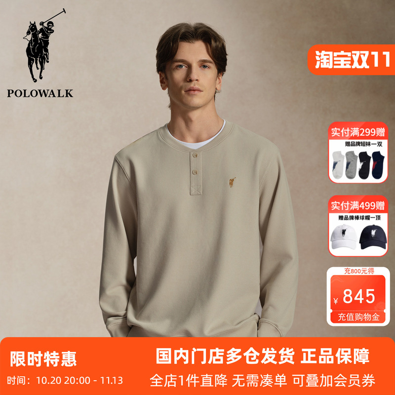 Polowalk Men's Waffle Knit Crew Neck Long Sleeve T-Shirt Paul Spring and Autumn New Fashion Patchwork Henley Collar Sweatshirt Polowalk Men's Waffle Knit Crew Neck Long Sleeve T-Shirt Paul Spring and Autumn New Fashion Patchwork Henley Collar Sweatshirt