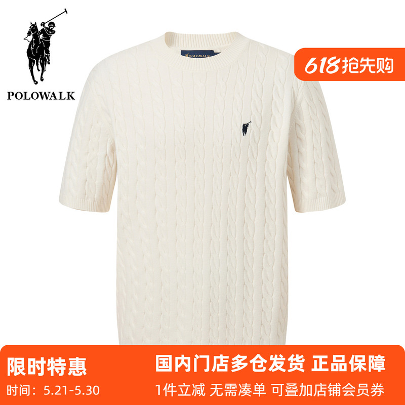 Polowalk Commuter Crew Neck Cable Knit Short-Sleeve T-Shirt for Men, New Summer Style, Paul Embroidered Solid Color Half-Sleeve Sweater