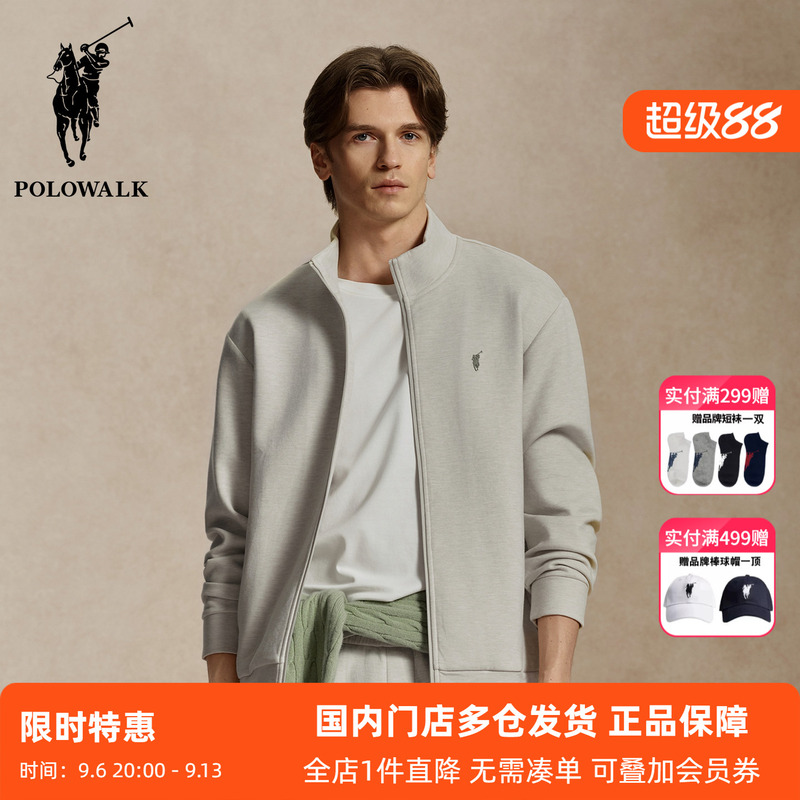 Polowalk Casual Style Simple Stand-Up Collar Sports Sweatshirt for Men, New Spring and Autumn Model with Small Logo Print, Solid Color Cardigan Jacket Polowalk Casual Style Simple Stand-Up Collar Sports Sweatshirt for Men, New Spring and Autumn Model with Small Logo Print, Solid Color Cardigan Jacket