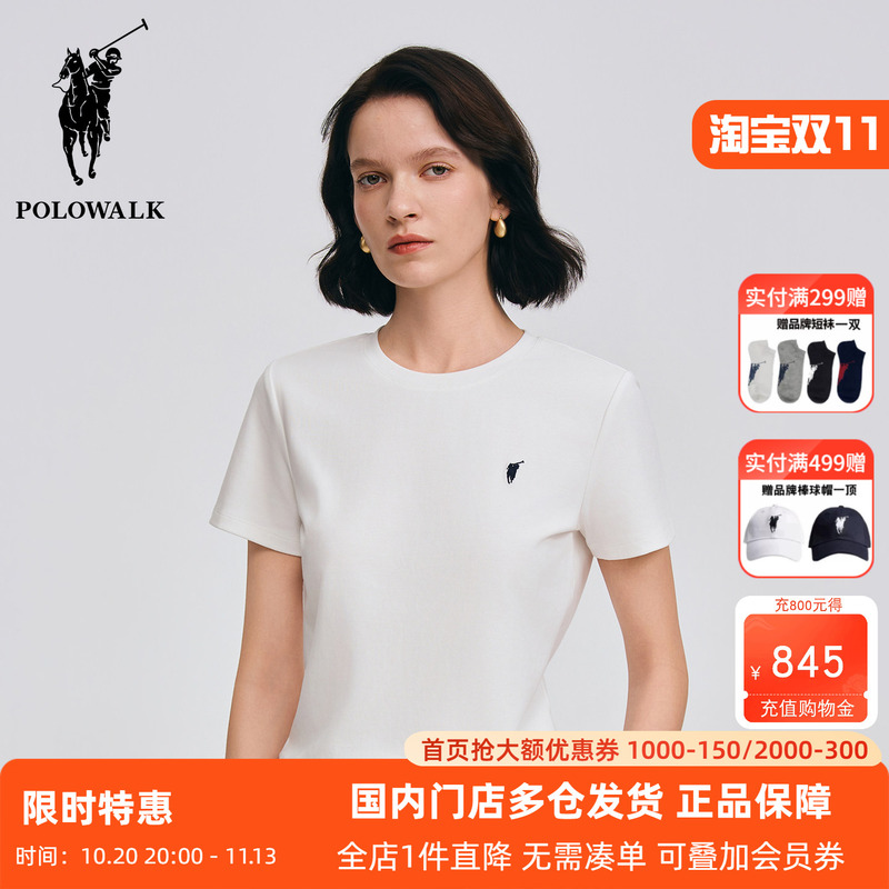 Polowalk Small Logo Embroidered Solid Color Round Neck Short-Sleeve T-Shirt for Women, Paul Summer Classic Casual Regular Shoulder Top