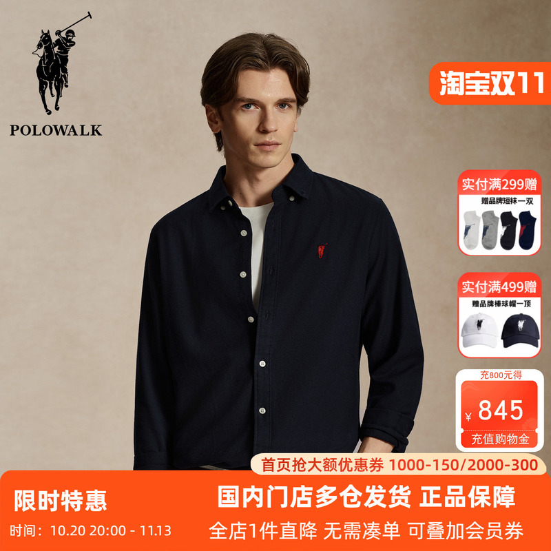 Polowalk Small Logo Embroidered Solid Color Lapel Long-Sleeve Shirt for Men, New Spring and Autumn Business Casual Professional Shirt Trend