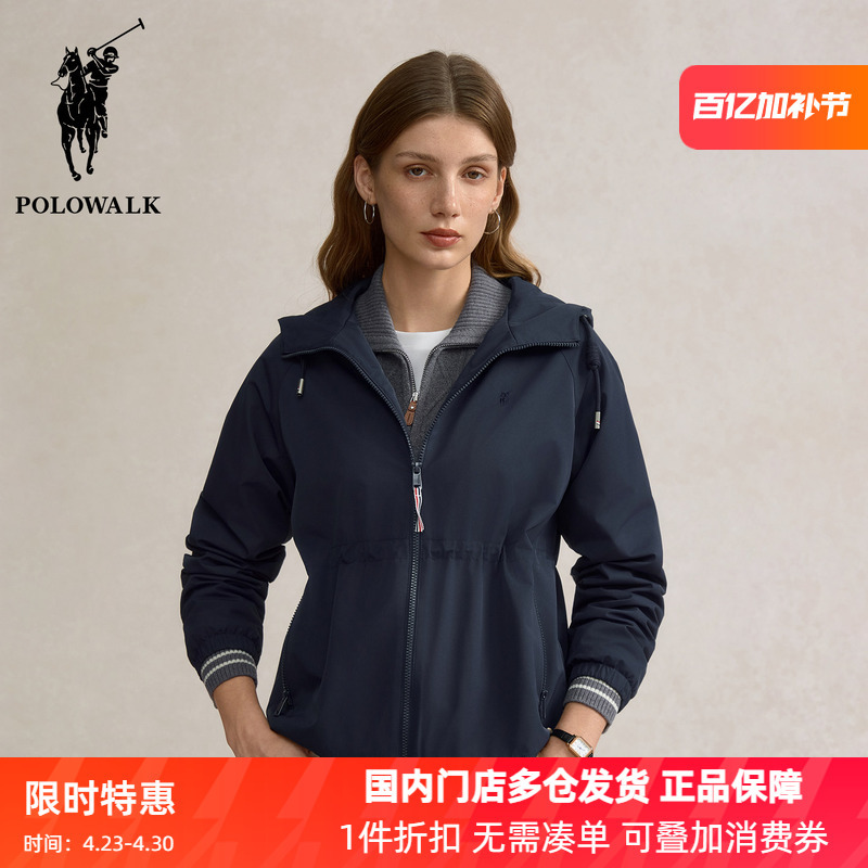 Polowalk Korean Style Casual Hooded Jacket for Women, Spring and Autumn Style, Drawstring Design, Waist Slimming, Outdoor Sports Top