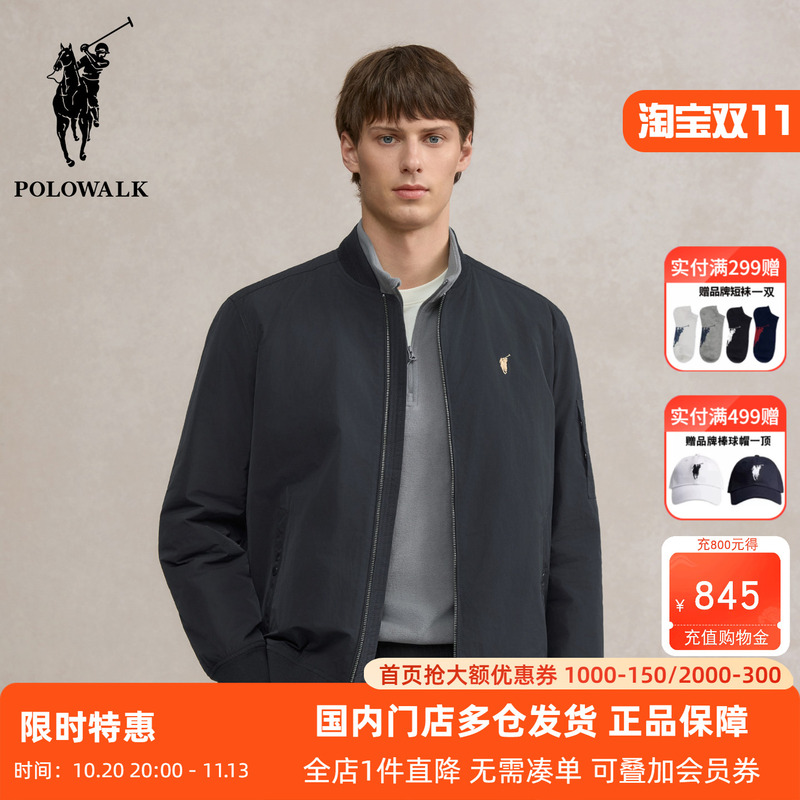 Polowalk Solid Color Casual Baseball Collar Jacket for Men, New Autumn and Winter Style, Padded and Thickened for Warmth, Commuter Coat