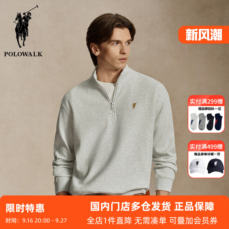 Polowalk Men's Embroidered Stand-Up Collar Half-Zip Sweatshirt Spring and Autumn New Paul Casual Solid Color Pullover Sweatshirt Polowalk Men's Embroidered Stand-Up Collar Half-Zip Sweatshirt Spring and Autumn New Paul Casual Solid Color Pullover Sweatshirt