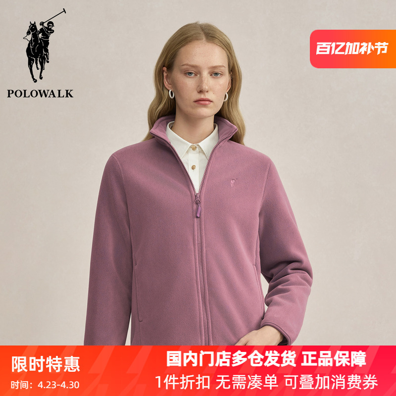 Polowalk Stand Collar Solid Color Fleece-Lined Jacket for Women, Autumn and Winter Warm Paul Outdoor Casual Fleece Top
