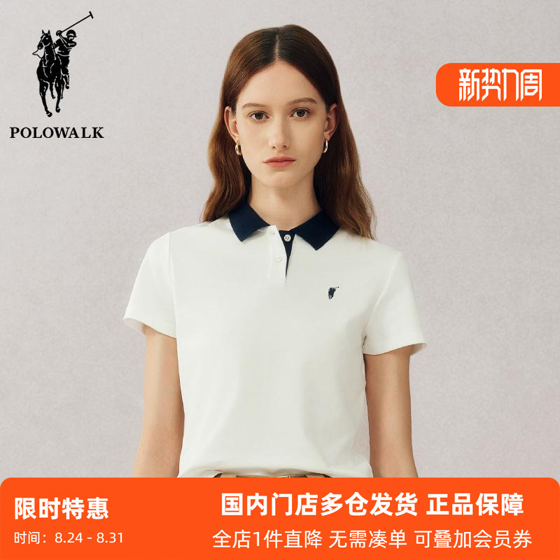 Polowalk Women's Color-Block Polo Shirt Summer New Korean Style Small Logo Embroidery Short-Sleeve T-Shirt Trendy