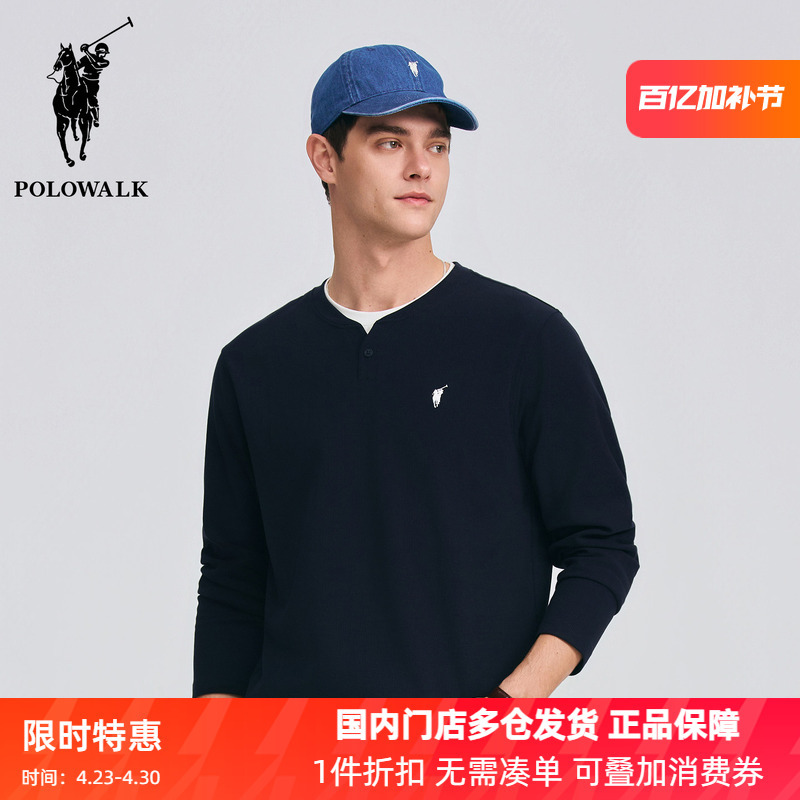 Polowalk Old Money Style Henry Collar Long-Sleeve T-Shirt for Men 2026 Spring Urban Commuting Embroidered Base Shirt Trendy