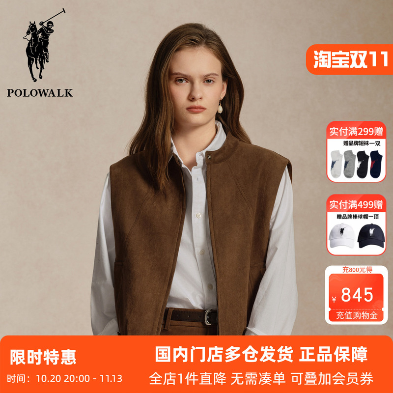 Polowalk Design-Inspired Patchwork Round-Neck Cardigan Vest for Women, New Spring and Autumn Vintage Faux Suede Sleeveless Vest