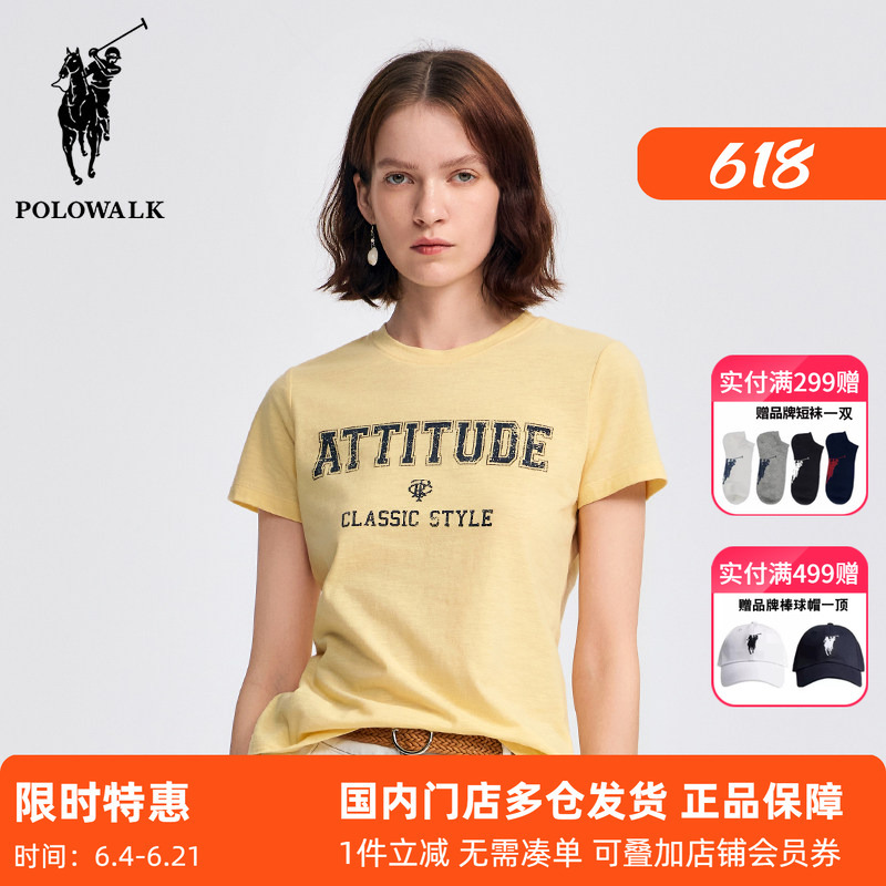 Polowalk Summer Sports Casual Short-Sleeved T-Shirt for Women 2025 New Style Contrasting Color Letter Print Round Neck Top Trendy Polowalk Summer Sports Casual Short-Sleeved T-Shirt for Women 2025 New Style Contrasting Color Letter Print Round Neck Top Trendy