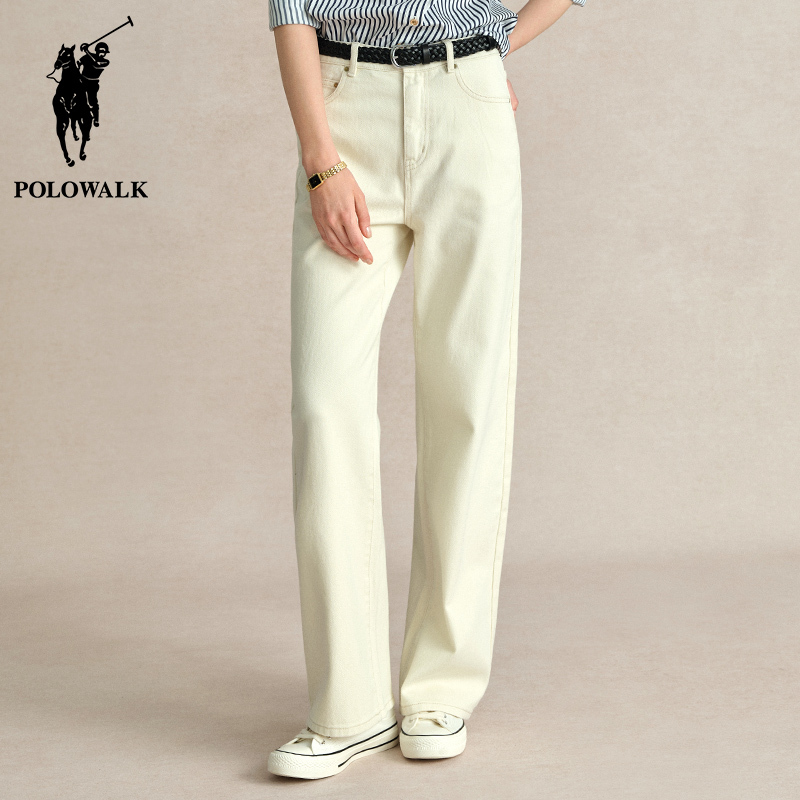 Polowalk Women's Business Solid Color Straight Casual Pants Spring and Autumn New Style Slim Fit White Denim Long Pants Trendy