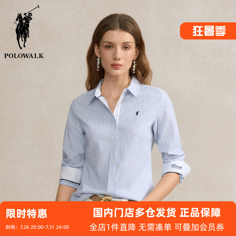 Polowalk Women's Collared Vertical Striped Long-Sleeve Shirt Paul Spring and Autumn New Style Elegant Commuter Oxford Fabric Shirt Polowalk Women's Collared Vertical Striped Long-Sleeve Shirt Paul Spring and Autumn New Style Elegant Commuter Oxford Fabric Shirt