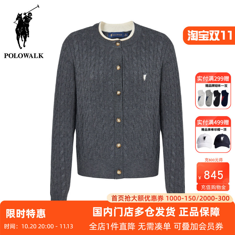 Polowalk Round Neck Cable Knit Cardigan for Women, Same Style as in Shopping Malls, Autumn and Winter Casual Old Money Style Twist Knit Sweater Polowalk Round Neck Cable Knit Cardigan for Women, Same Style as in Shopping Malls, Autumn and Winter Casual Old Money Style Twist Knit Sweater