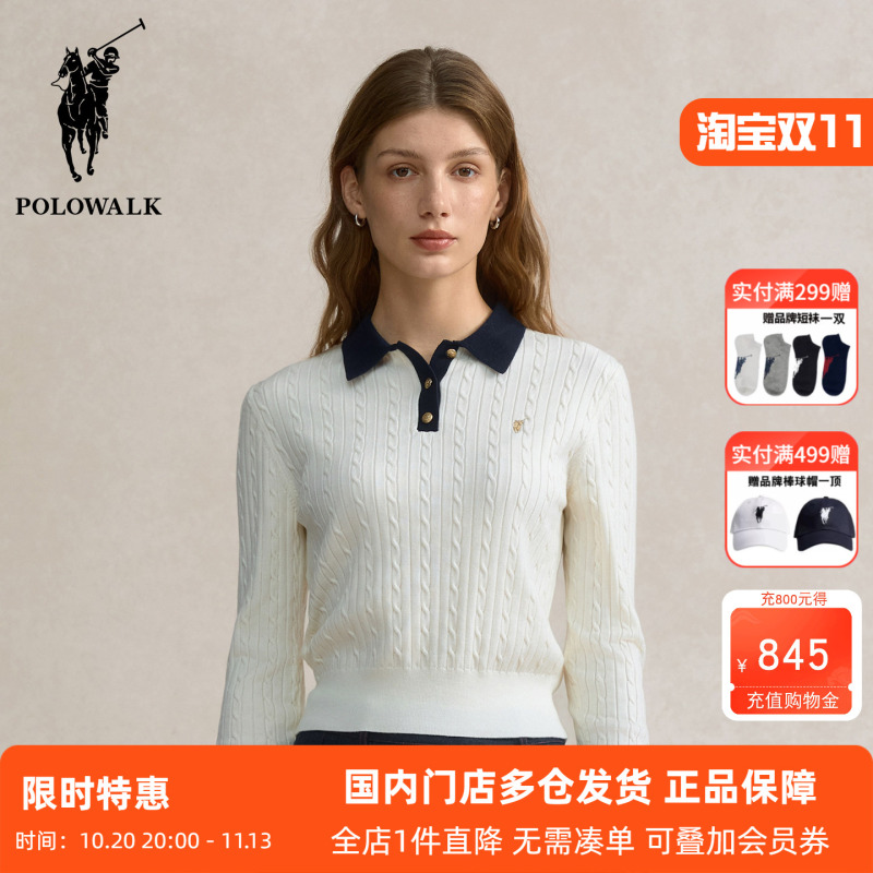 Polowalk Cable Knit Sweater for Women, Autumn New Style, Old Money Style Polo Collar Base Layer Cable Knit Top Polowalk Cable Knit Sweater for Women, Autumn New Style, Old Money Style Polo Collar Base Layer Cable Knit Top