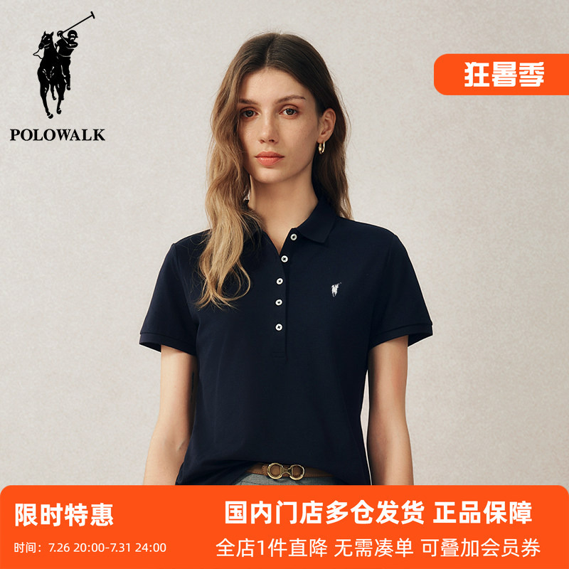 Polowalk Women's Solid Color Short-Sleeve Polo Shirt, New Summer Classic Casual Polo T-Shirt Trend