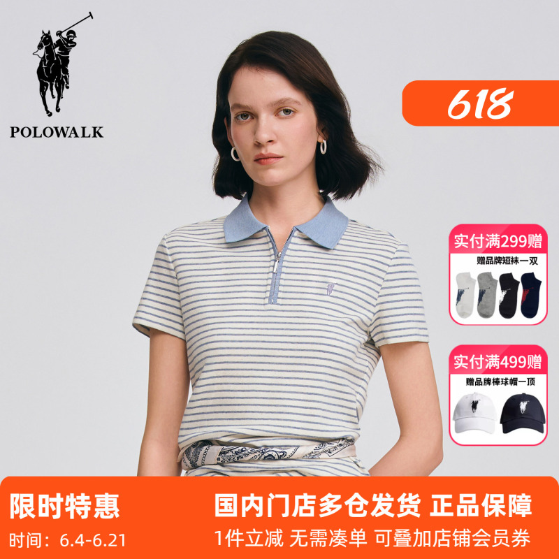 Polowalk Korean Style Slim Fit Striped Polo Shirt for Women, Paul Summer Design Half-Zip Pullover Top