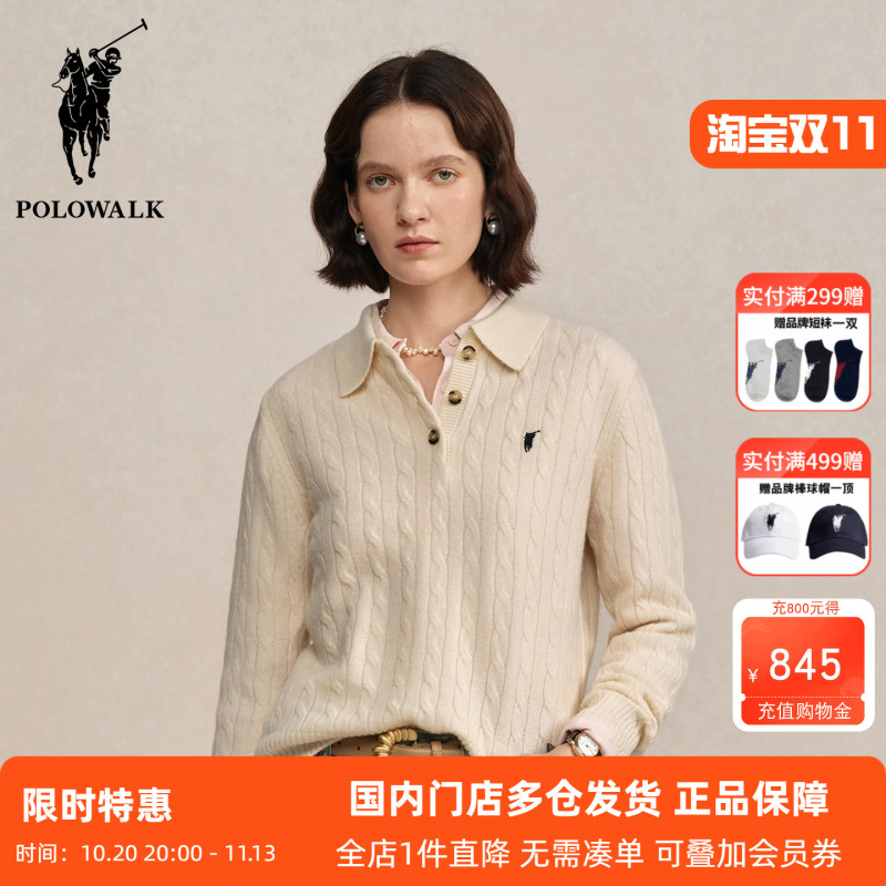 Polowalk Women's Cable Knit Lapel 100% Pure Wool Sweater Autumn and Winter Style Old Money Style Warm Pullover Sweater Polowalk Women's Cable Knit Lapel 100% Pure Wool Sweater Autumn and Winter Style Old Money Style Warm Pullover Sweater