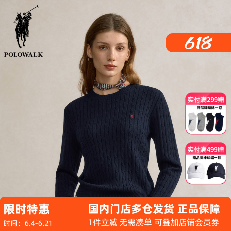 Polowalk Women's Round Neck Buttoned Knit Sweater 2025 Autumn Old Money Style Small Logo Embroidery Solid Color Cable Knit Sweater Polowalk Women's Round Neck Buttoned Knit Sweater 2025 Autumn Old Money Style Small Logo Embroidery Solid Color Cable Knit Sweater