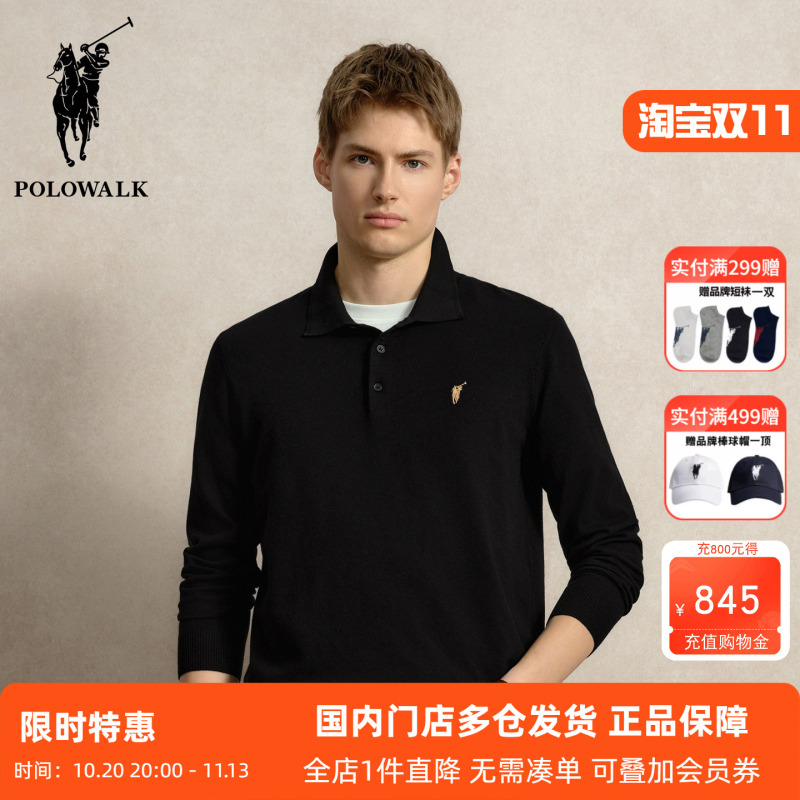 Polowalk Solid Color Embroidered Lapel Long-Sleeved Knitwear Men's 2026 Spring & Fall Business Work Clothing Pullover Polo Shirt Polowalk Solid Color Embroidered Lapel Long-Sleeved Knitwear Men's 2026 Spring & Fall Business Work Clothing Pullover Polo Shirt