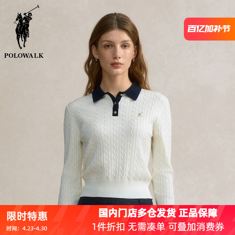 Polowalk Elegant and Age-Reducing Floral Knit Sweater for Women, Autumn New Paul Style Old Money Style Polo Collar Base Shirt
