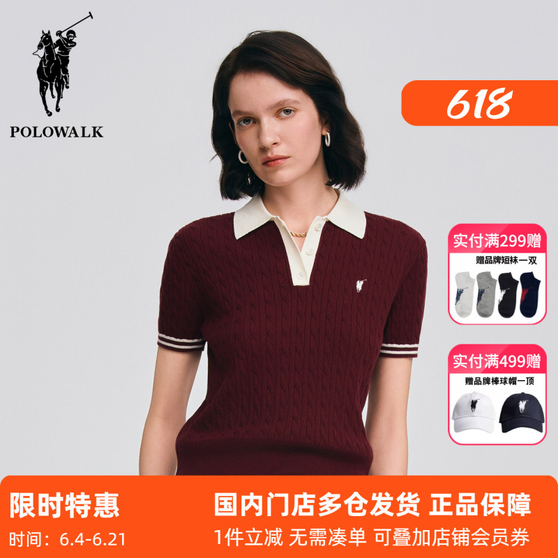 Polowalk Preppy Style Cable Knit Lapel Sweater for Women, New Spring/Summer Color-Blocked Button-Up Short-Sleeve Polo Shirt