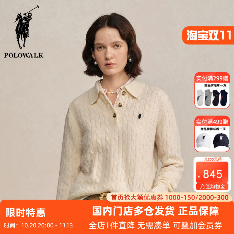 Polowalk Women's Cable Knit Lapel 100% Pure Wool Sweater Autumn and Winter Style Old Money Style Warm Pullover Sweater
