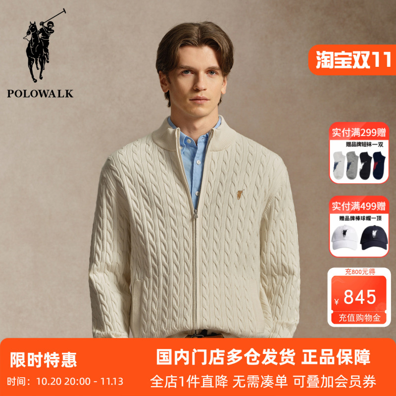 Polowalk Old Money Style Stand Collar Cable Knit Cardigan for Men, New Spring and Autumn Business Embroidered Solid Color Zipper Sweater