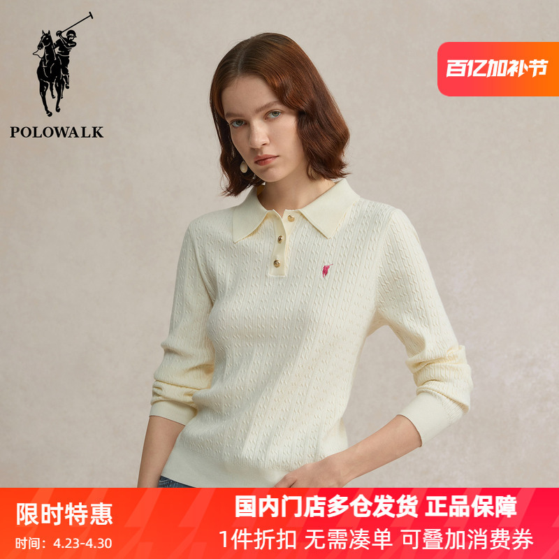 Polowalk Old Money Style Solid Color Cable Knit Lapel Polo Shirt for Women, Autumn and Winter Korean Style Age-Reducing Knitted Base Shirt