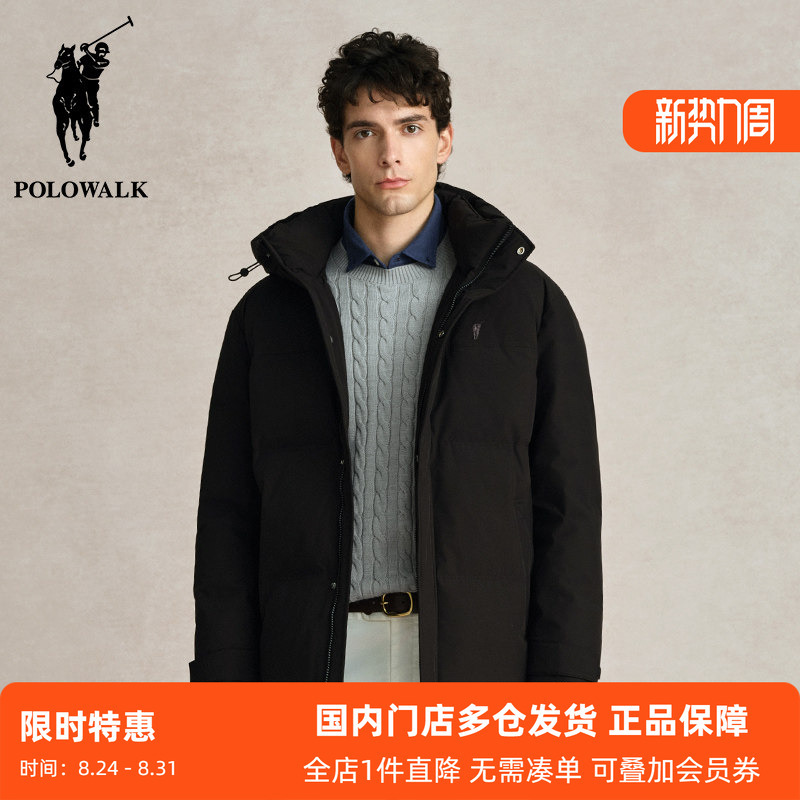Polowalk Men's Pure Color Casual Hooded down Jacket Paul's New Autumn and Winter Mid-Length Warm Duck down Jacket