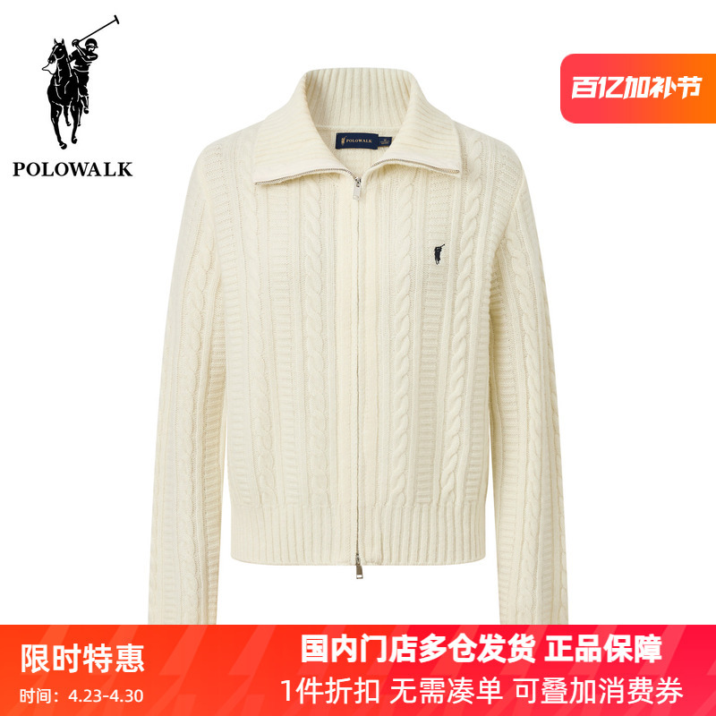 Polowalk Old Money Style Lapel Cable Knit Cardigan for Women, Autumn and Winter, 100% Sheep Wool, Zippered Knit Sweater