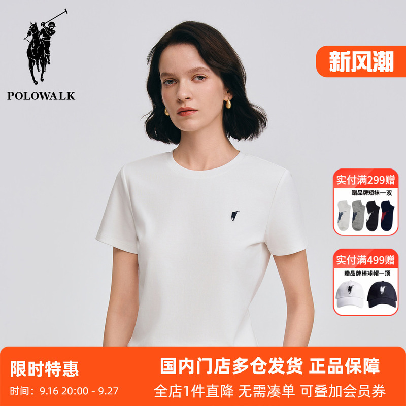 Polowalk Small Logo Embroidered Solid Color Round Neck Short-Sleeve T-Shirt for Women, Paul Summer Classic Casual Regular Shoulder Top
