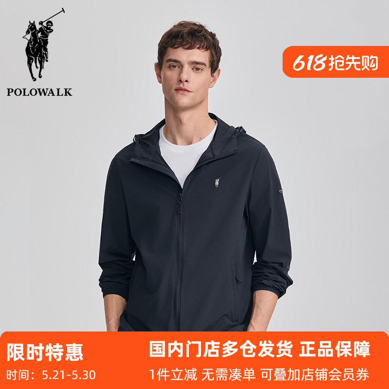 Polowalk Outdoor Casual Zipper Jacket Men's 2025 Summer New Fashion Sports Top Hooded Sun Protection Clothing Polowalk Outdoor Casual Zipper Jacket Men's 2025 Summer New Fashion Sports Top Hooded Sun Protection Clothing