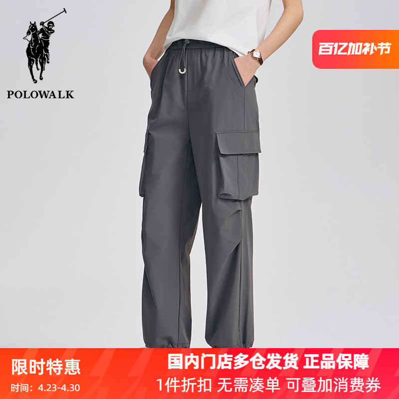 Polowalk Stylish Outdoor Hiking Cargo Jogger Pants Summer Korean Style Pocket Casual Straight-Leg Long Pants Women's Trendy