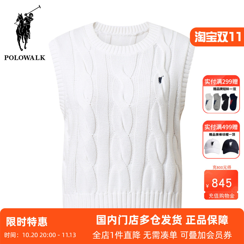 Polowalk Cable Knit Embroidered Round Neck Knitted Vest for Women, New Autumn and Winter Style, Old Money Style, Elegant Casual Sleeveless Vest Polowalk Cable Knit Embroidered Round Neck Knitted Vest for Women, New Autumn and Winter Style, Old Money Style, Elegant Casual Sleeveless Vest