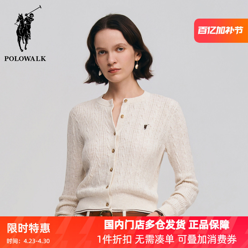 Polowalk Old Money Style Round Neck Cable Knit Cardigan for Women, New Autumn and Winter Classic Embroidered Commuter Cable Sweater