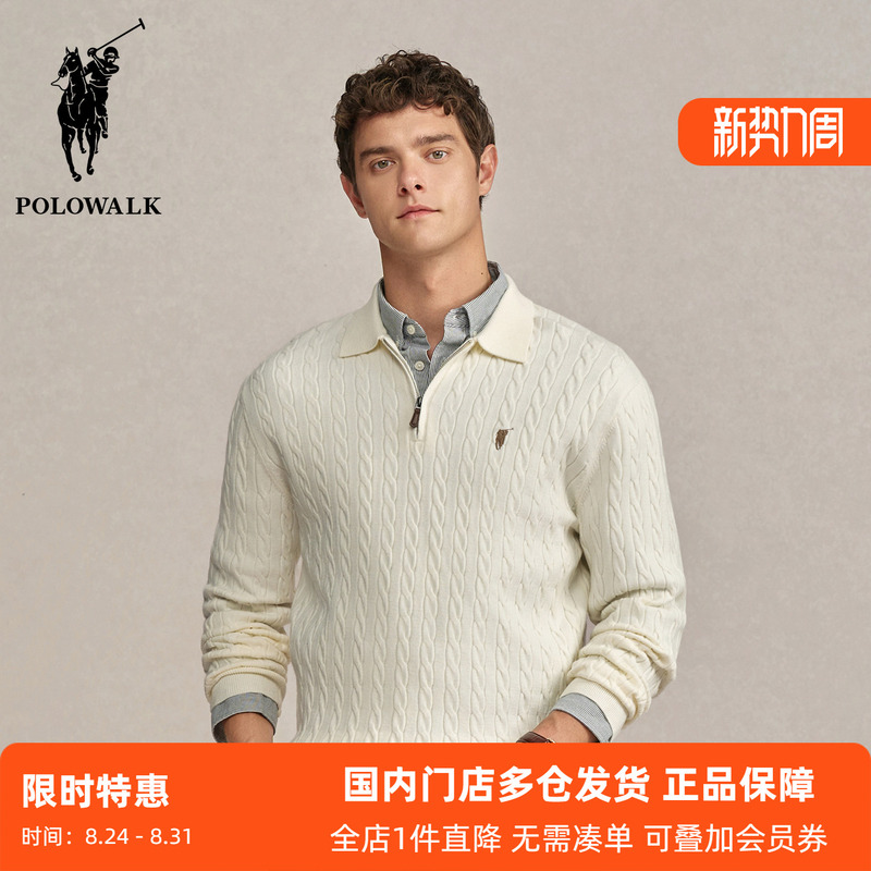 Polowalk Lapel Button-Up Knit Sweater for Men, New Autumn and Winter Style, Paul Top with Embroidery, Solid Color Polo Collar Sweater, Trendy
