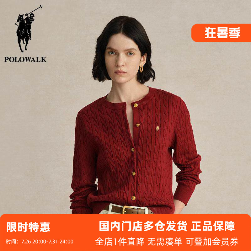 Polowalk Women's Retro Red Old Money Style Round Neck Knitted Cardigan Spring and Autumn New Polo Twist Sweater Trend