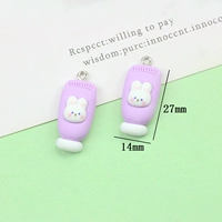 Фиолетовая зубная паста № 6 (с железным кольцом) N406