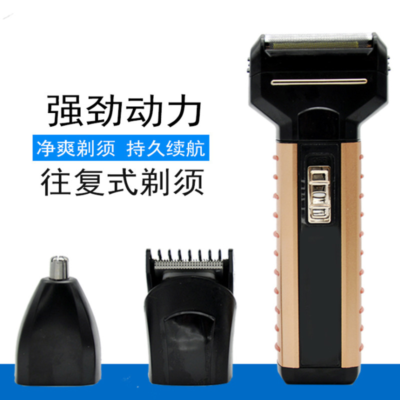 Feige multi-function electric shaver four-in-one management haircut nose hair clipper beard knife one machine three-purpose grooming set