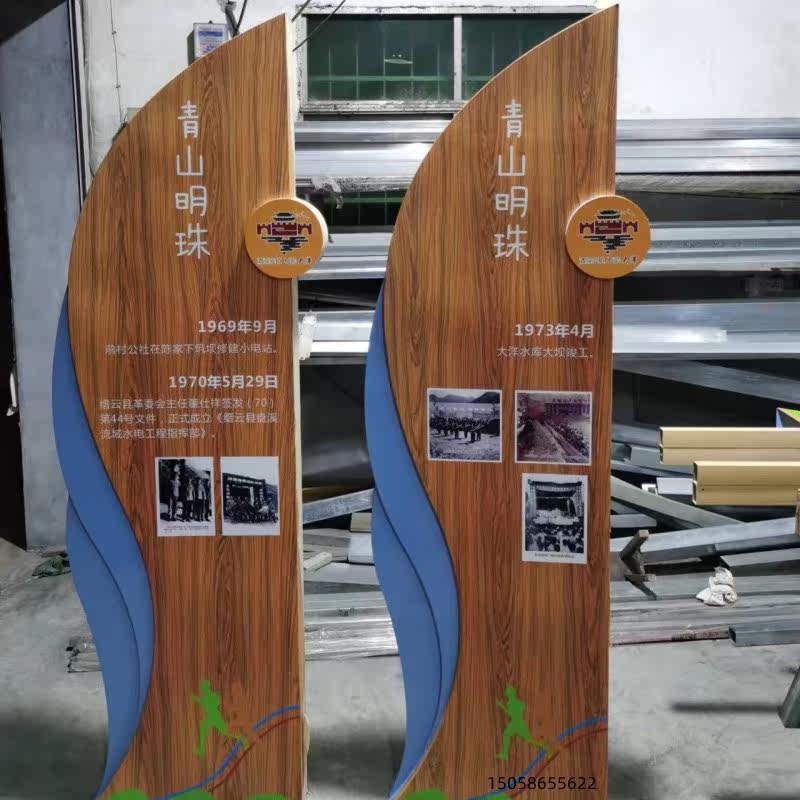 导向牌的进化:不锈钢户外指示牌如何塑造景区体验